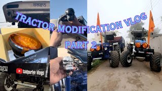 ਲਓੁ ਜੀ ਕਰਵਾ ਦਿੱਤੇ tractor modified | lao ji krwa ditte tractor modified