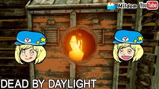 【DbD】今夜もDBD #DeadbyDaylightPartner【デッドバイデイライト】ミルダム同時生放送