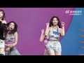 【elynleong梁愉苓】《summer dream》舞台elyn fancam 梁愉苓直拍 gen1es广州粉丝见面会 20241228