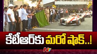 E Formula Car Race Case : ఈ కార్ రేస్ కేసులో కేటీఆర్⁬కు నోటీసులు l NTV