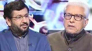 Javed Ahmad Ghamdi - Jirga Saleem Safi 15 January 2017 - Geo News
