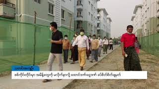 DVB -စစ္ကိုင္းတိုင္းမွာ အမိန္႔ေတြကို မလိုက္နာလို႔ ေထာင္ဒဏ္၊ေငြဒဏ္  ခပ္စိတ္စိတ္ ခ်မွတ္