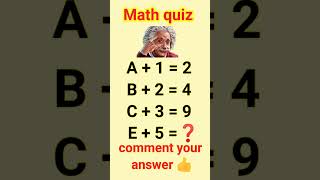 Math quiz 🧠 #mathpuzzle #puzzle #usa #uk #shorts #viralshort