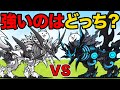 皇獣ガオウダークvs皇獣ガオウ、喋りながらどっちが強いか決める動画【厳選まとめ15選】　にゃんこ大戦争