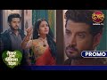 Lekar Hum Deewana Dil | सम्राट पहनायेगा तारा के गले में मंगलसूत्र ? | Promo | 1 Dec 2024 | Dangal TV