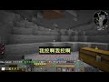 【minecraft🐶狗與地下城】這門會強化怪物啊⚠️一堆超音速殭屍是要打屁😨｜三尾木木犬