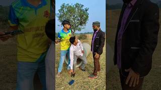 আমাদের নতুন ফানি ভিডিও 🤣 #shortsfeed #shortvideo #comedy #funny #funnyvideo #foryou #🤣🤣🤣🤣