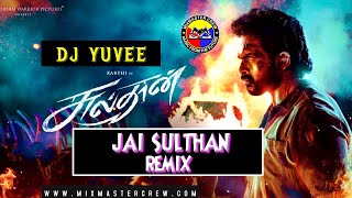 Dj Yuvee | Jai Sulthan | Remix | Saravedi Pattase 4 | MiXMaster Crew |