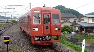 井原鉄道　IRT355-201『夢やすらぎ号』　横尾駅到着