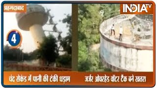 Watch: Old overhead water tanks demolished to avoid potential disaster in Ahmedabad