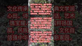 經典勵志文學分享，歡迎訂閱點贊評論，謝謝！68685