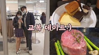 [VLOG]혈기왕성한 나이니까 먹자! 환자의 일상 브이로그 ft.도쿄등심 소고기 제로베이커리 서브웨이