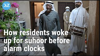 Ramadan 2023: How people woke up for suhoor before alarm clocks| The ancient tradition of Mesaharaty