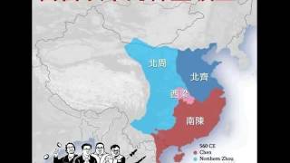 升旗易得道 2016-06-07E 第五節：歷史專輯01，淺談魏晉南北朝，漢民族第一次亡國，鮮卑人主導的隋唐盛世。