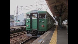 JR西日本 113系 クモハ112-5307 京都丹後鉄道 宮福線 福知山行き 走行音