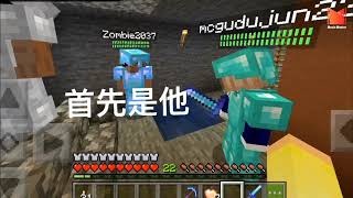 2b2t server 沒有人管理的服之生存-02