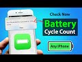 How to Check Battery Cycle Count of Any iPhone 6, 6s, 7, 7+, 8, 8+, X, 11, 12, 13, 14🔥🔥