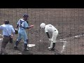 近江vs日高中津　2017年秋季近畿大会1回戦　甲子園常連校近江vs和歌山上位常連日高中津