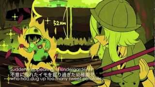 【Gumi】The Extraordinary Sense of Living That the Subterranean People Displayed【English Sub】