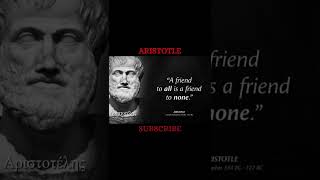 Aristotle's Quotes which are better Known in Youth to Not to Regret in Old Age 😀