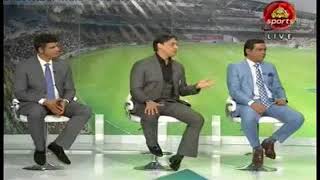 Pakistan vs Sri Lanka 1st Test Day 5 Post Match Analysis part 2 Highlights Game On Hai