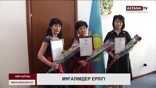 Арыстағы жарылыс кезінде аяғы ауыр әйелді босандыруға көмектескен мұғалімдер марапатталды