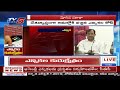 ap election officer gopalakrishna dwivedi press meet on election schedule tv5 news