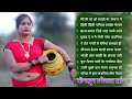 Superhit Romantic Khortha Song || New Letest Jjukebox collection || Satish Das Khortha Song