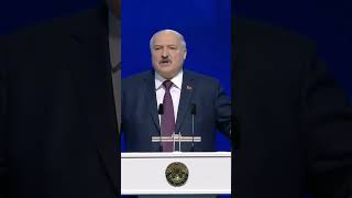 Лукашенко: Сколько было вою и вони! Рухнем, жрать будет нечего! Кто похудел? #shorts