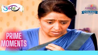 Damini ने फर्श पर खून के निशान देखे | Uttaran | उतरन