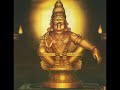 ayyappa suprabhatham by k j yesudas 1