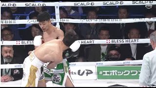 中谷潤人vsダビド・クエジャル (K.O) FULL FIGHT「Prime Video Boxing 11」2025年2月24日