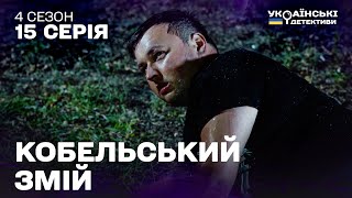 Випадковість чи загадкове вбивство полковника? Хто вбиває поліцейських?