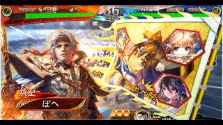 【三国志大戦６】【7陣】猛虎ワラVS古き良き蜀関羽