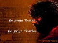 catholic song .....kanuka krushin paathayil