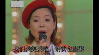 女兵 军歌 新中国文艺娱乐 Chinese Song