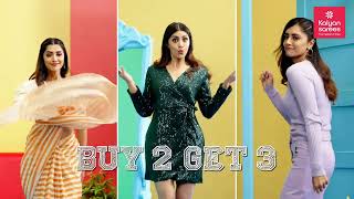 Kalyan Sarees Bonus Offer !!🎊🥳 | BUY 2 GET 1 FREE!!