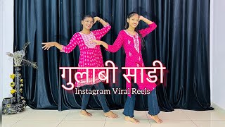 Gulabi Saree  | New Marathi Song | Sanju Rathod, Prajakta Ghag | Instagram Viral Reels | Dance Cover