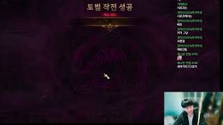 던파 4년만에 복귀한 31살 노답 아조씨