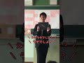 【1年前に2200万回再生された神動画】これ出来る先生はおそらく日本で1人【すご技】