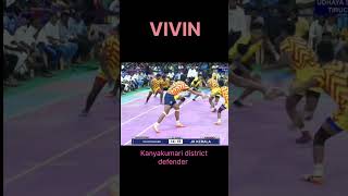 All India match Rajavoor player Vivin #kanyakumarikabaddi #rajavoor #viralvideo #az #nagercoil