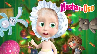 Masha y el Oso ⭐ Niños 👶🛀🌺 Kids ⭐ Dibujos animados 🎬 Masha and the Bear