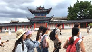 Mu Family Mansion - Lijiang - Yunnan - China (1)