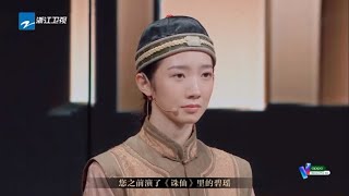 惠英红演技遭质疑？孟美岐演技猛进 章子怡私下也看好她！《我就是演员之巅峰对决》EP8 花絮 20191214 [浙江卫视官方HD]