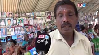 Kilinochi Missing Pertion Protest Youtube