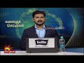 “அரசு வாகனங்கள் தவிர வேறு யாரும் இதை பயன்படுத்தக்கூடாது” போக்குவரத்துத்துறை எச்சரிக்கை transport