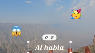 saudia arabia visting Al habla#ytshorts #god #god #ksa #firstvlog #visting #travel #viralvideo