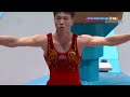 陈忆路 chen yilu 得分：14.240 体操男子跳马决赛 vt ef china nation games gymnastics men s vault final