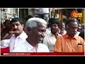 🔴live திருவண்ணாமலையில் மகா தீபம் ஏற்றப்பட்டது நேரலை thiruvannamalai deepam 2022 sun news