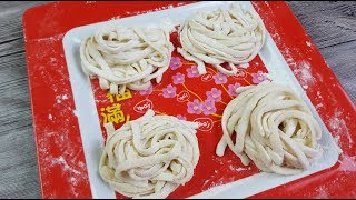 Homemade Noodle for Ban Mian (自制板面条)